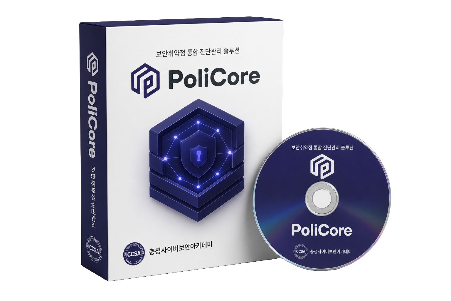Policore 제품 이미지